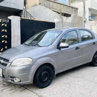 افيو • ٢٠٠٩ • السليمانية