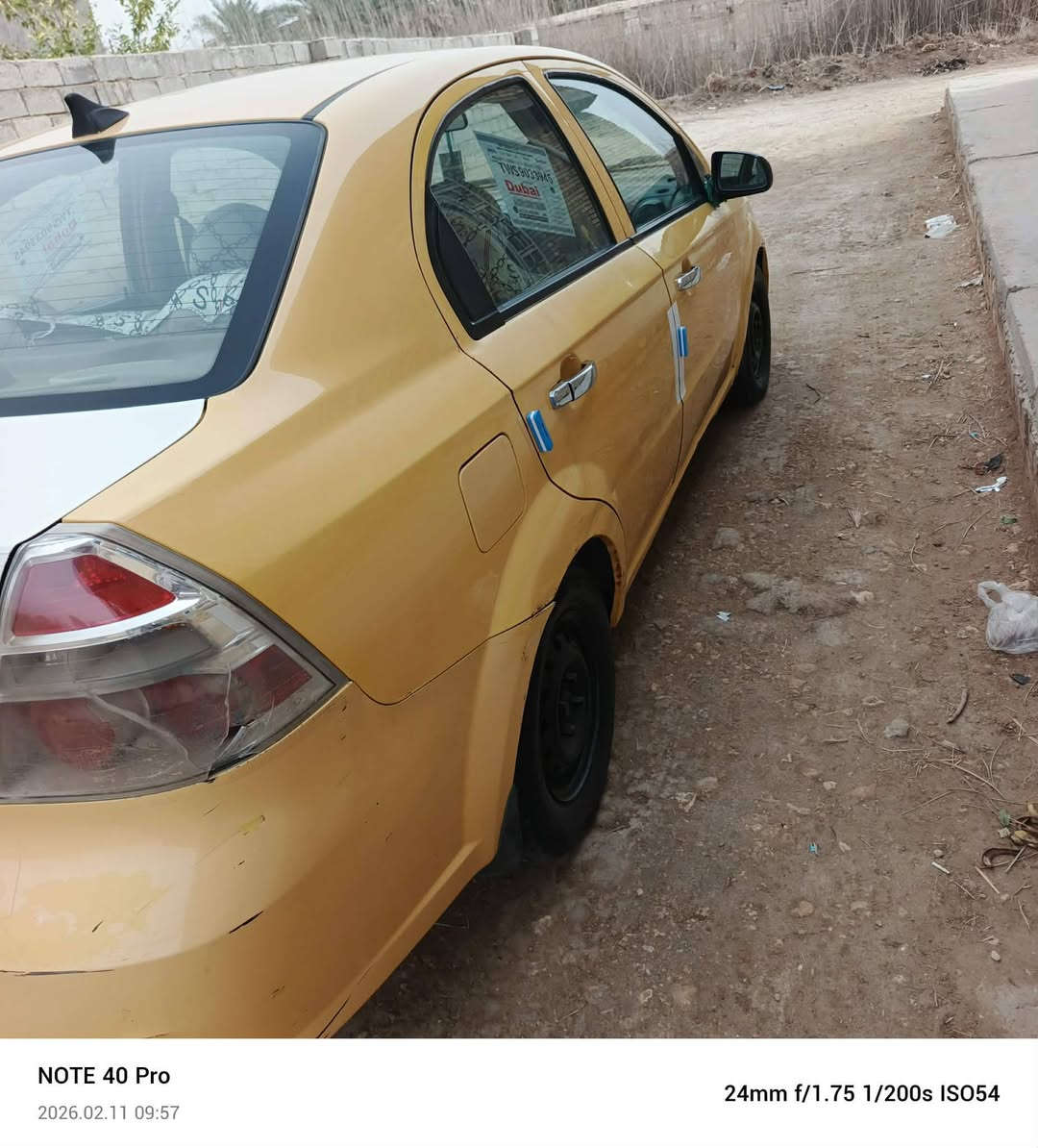 ياالله السلام عليكم افيو موديل 2011 كير مكينه مكفولت حداديه تخم تاير باتري جديد  كهربائيات كله شغله تبريد نفص غاز بس تدفئه شغله داخل جديد مصفره هيه وغرامات تحويل ثاني يوم السياره جاهزه برغي ما ناقصه كير عادي مكينه مفتوح  السعر 55 وبيه مجال جدا بسيط ابيع مستعجل ‏‪0772 419 6614‬‏///‏‪078-062-22330
