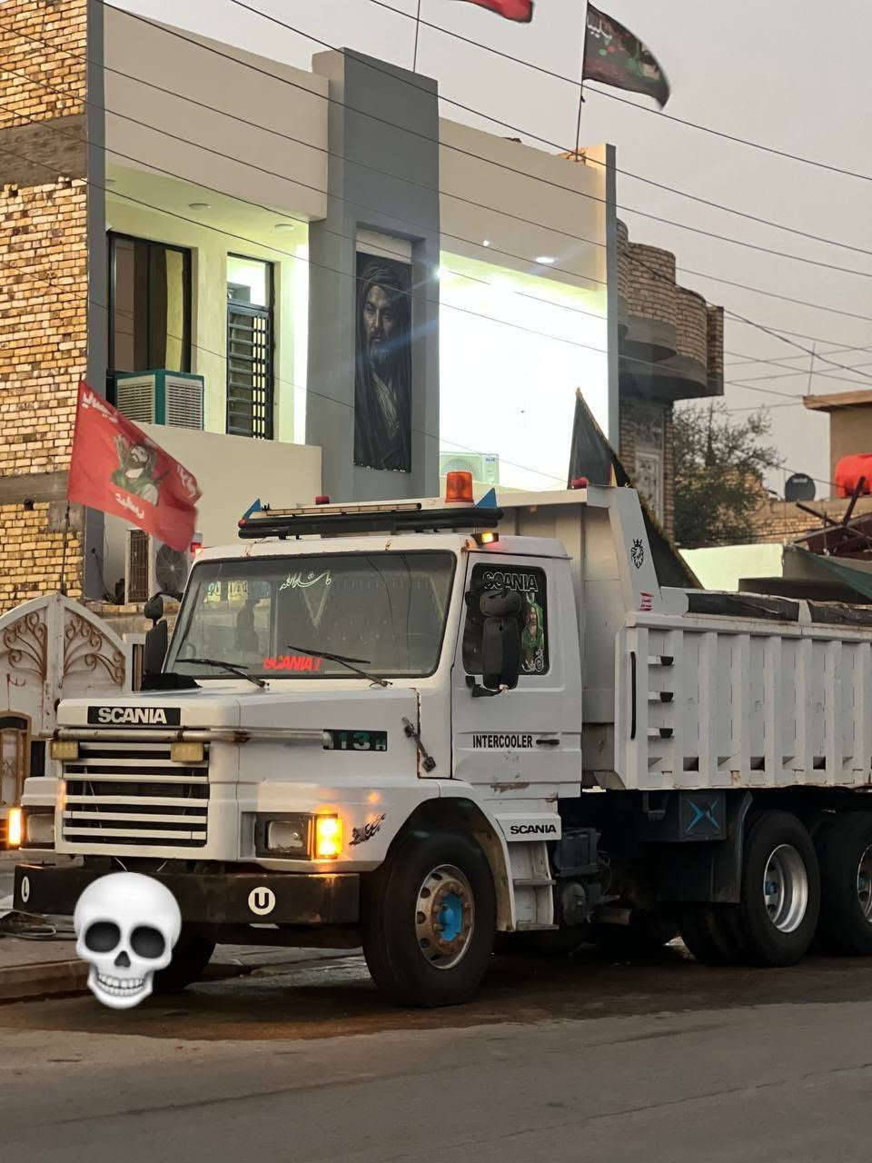 السلام عليكم سكانيا للبيع موديل 1986 سنويه لل27 رقم بغداد مشروع وطني 
كير مكينه شاصي اكسنات مكفول المكان كوت ***********
