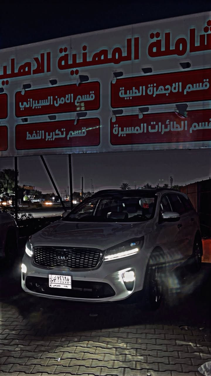 السلام عليكم سورنتو ٢٠١٨ خليجي
فول مواصفات ماعدئ فورويل والهندبريك برجل 
بيها بارد جاملغ خلفي بدون صبغ بدون تبديل كفاله 
ماشيه ١١٣ الف 
السعر ٢٣٠ 
***********
