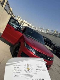 معقب مرور • اربيل-سليمانية-دهوك • تجديد سنوية