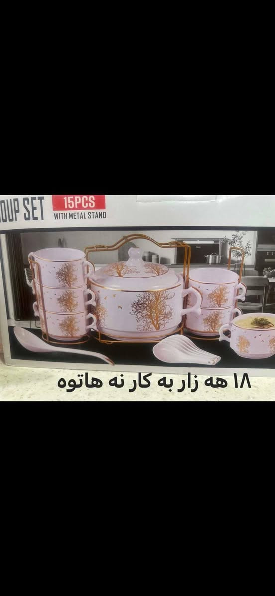 ‎هە می ئی یە ک ماڵە لە سلیمانی‎ السليمانية, العراق


**إذا كنت صاحب هذا الإعلان وتريد حذفه لأي سبب، رجاءا أرسل رسالة إلى الدعم الفني**