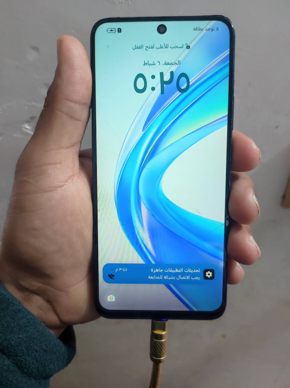 هونر اكس 7بي
ذاكره 256/6/6
معالج 680سناب دراكون 
بي فطور بلشاشه  بس 
جهاز يخبل مال ستخداد شخصي 
السعر 75 
العنوان الحله ابو غرق


**إذا كنت صاحب هذا الإعلان وتريد حذفه لأي سبب، رجاءا أرسل رسالة إلى الدعم الفني**