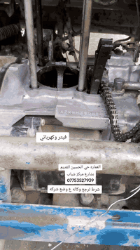 شركة نضافة • تجفيف • حي الحسين القديم