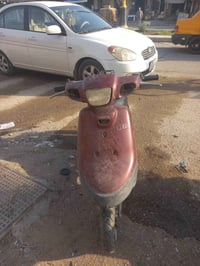 بطه • تمشي • تجفيت