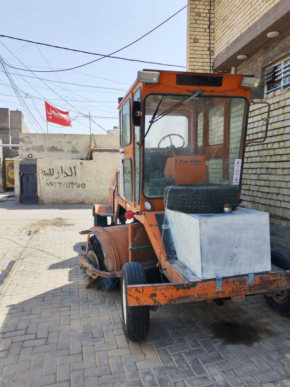 السلام عليكم مكناسه للبيع منفيس بيهه تبخير بكانه بغداد  سعره اتصل ***********
