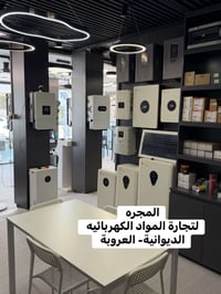 وكالة Felicity • وكالة Deye • مواد السيطرة ATS • اكسسوارات الطاقة الشم...