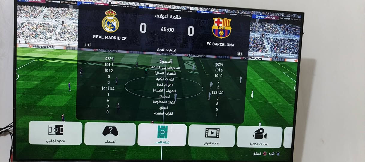 سلام عليكم بلي فوار مهكر نضيف وياء يوبيس ويدات ثنين بكاني حي وار سعر 225 رقمي ***********
