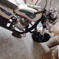 مستشفى التركي • أوراق • موديل 2013