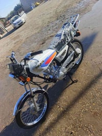 شاصي ١٧ انش • تعمير ٢٥ • سماوة