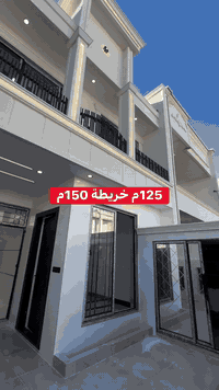 اربيل فرمانبران • ١٢٥م خريطة ١٥٠م • ٤غرف