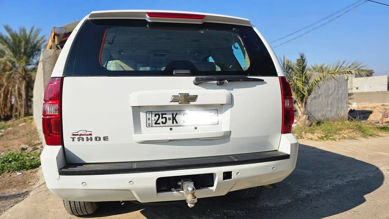 تاهو ٢٠٠٩ Ls بدون ضرر وارد خليجي ،صبغ شبر واحد وجه البنيد مكفولة، رقمها كركوك جاهزة شرط التحويل .
بيع فقط 
***********
المكان ديالى
