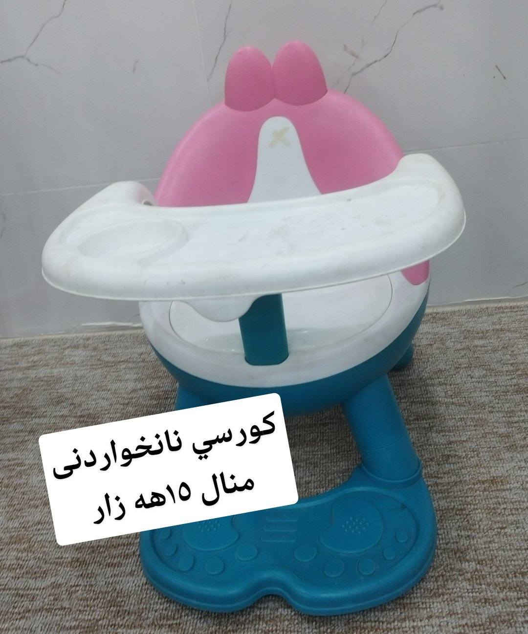 ‎هه ولير‎ أربيل, العراق


**إذا كنت صاحب هذا الإعلان وتريد حذفه لأي سبب، رجاءا أرسل رسالة إلى الدعم الفني**