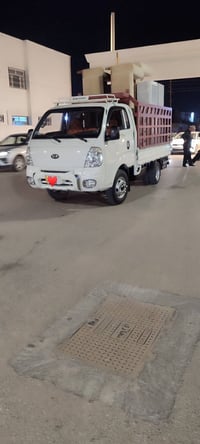 ونيت حمل • نقل أثاث • النجف الأشرف