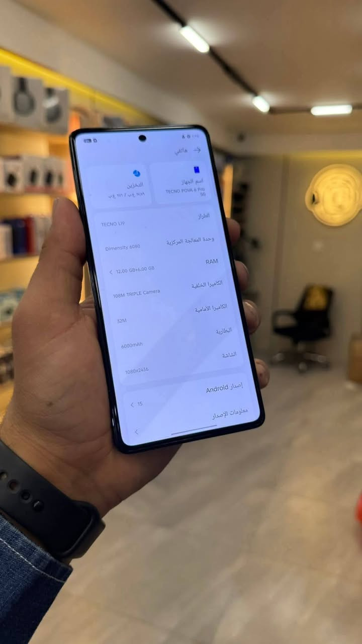 TECNO POVA 6 Pro 5G 🖤
 بسعر 169 الف فقط🥰 وحش تكنو 💪
الذاكرة 256GB
الرام 12GB+12GB=24 GB 
المعالج Dimensity 6080 
ببجي 60 فريم بقية الألعاب 90 فريم 
بطاريه عملاقة 6000MA 
تبريد داخلي نظام إنارة خاص 😍
شاشة Super Amoled 
شحن سريع 70 واط
بصمة مدمجة بالشاشة
كاميرا 108 ميجابكسل 
نظافة مليار بالمية 
بسعر 169 الف فقط يا بلاااش 
واتساب ***********
مكان أربيل هفالان قرب جامع سيد طيب #هفالان_اربيل
