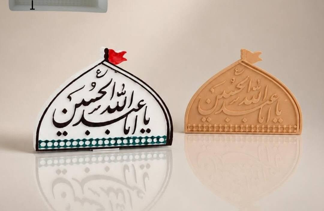 السلام عليكم القطعه 200 ويوجد صينيه كامله ب10 توصيل داخل سبع البور الف


**إذا كنت صاحب هذا الإعلان وتريد حذفه لأي سبب، رجاءا أرسل رسالة إلى الدعم الفني**