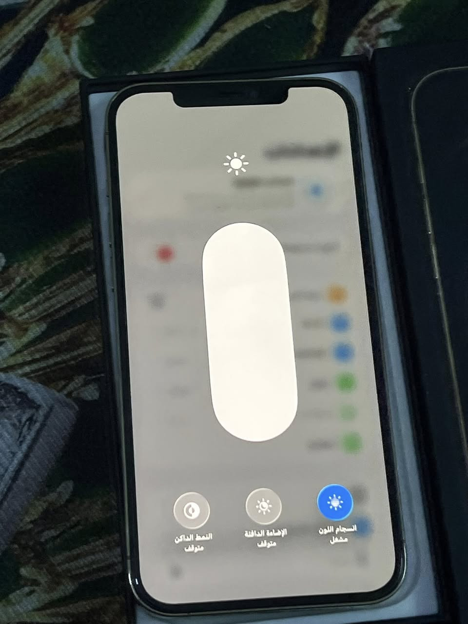 12 بر ماكس الجهاز ابدل شاشه وبطاريه تفضيخ الجهاز الشراق الوسط AAA الجهاز بطاريه 100 الذكرا 256 المكان مدينه الصدر السعر 375 لف ***********
