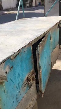 عرانه • ٢م طول • ١م عرض