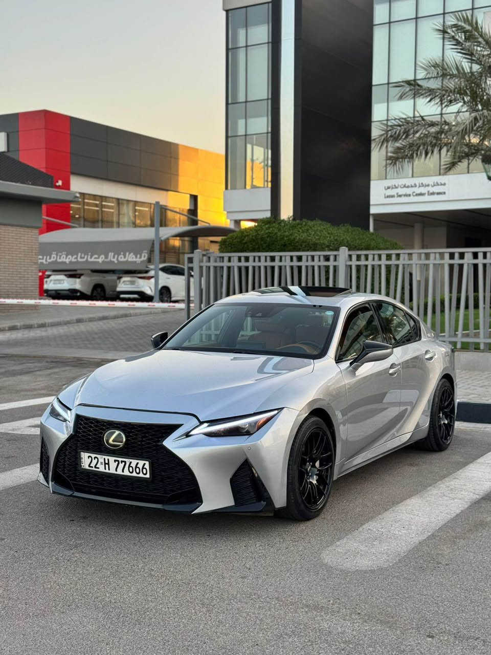 للبيع / للمراوس 🔥
لكزس IS 350
موديل 2021
ماشي : 40 ألف ميل
السيارة نظيفة جداً – بدون أي نقص
صفر مسج – تحويل مباشر

الصبغ: قطعتين بنيد وجاملغ 
الموقع: بغداد السيدية  
السعر: 255$ قابل للتفاوض

📞 للجادين فقط
*********** بغداد, العراق
