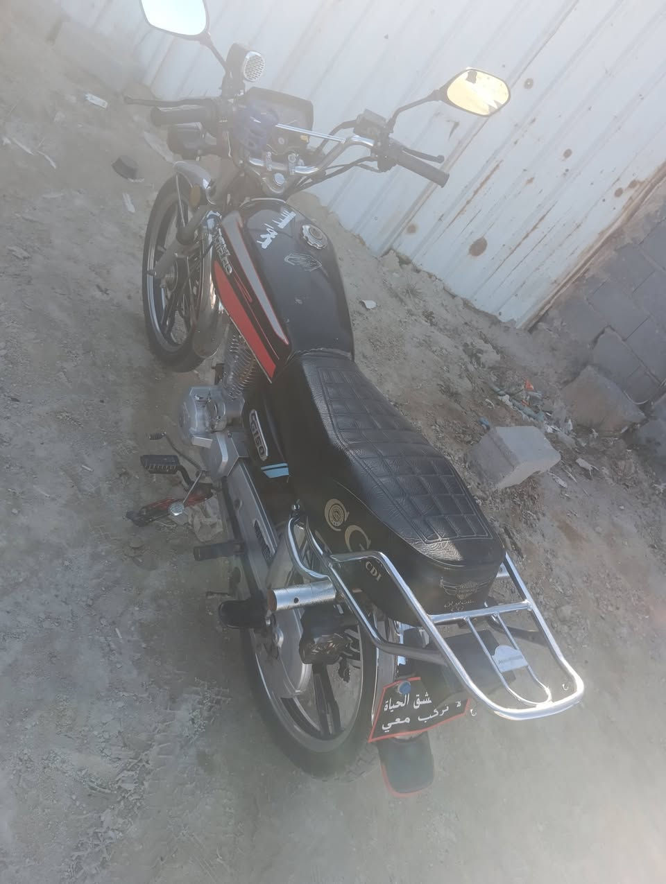 للبيع موديل 20مكفول سعر 600قفل قفل مكاني عامرية الصمود


**إذا كنت صاحب هذا الإعلان وتريد حذفه لأي سبب، رجاءا أرسل رسالة إلى الدعم الفني**