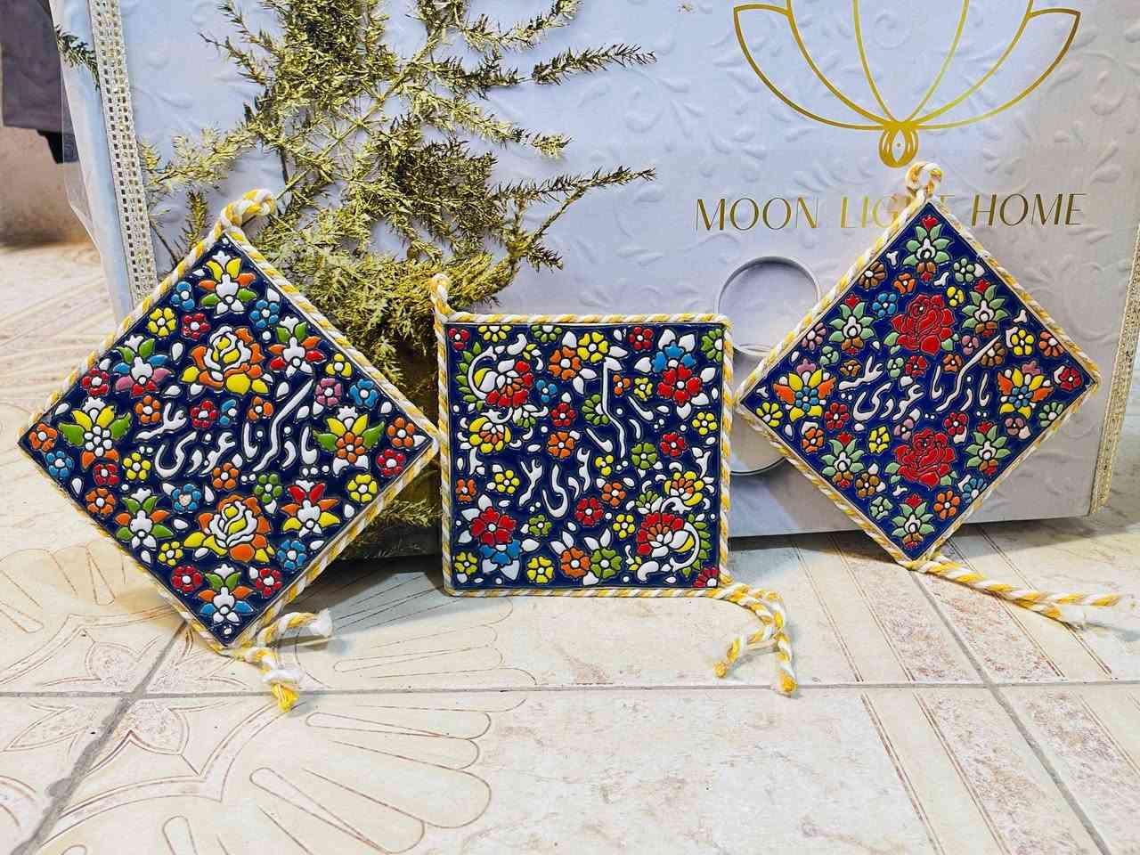 ديالى شهربان سوق القديم 
حيدر فزع 
 توصيل جميع المحافظات 
***********
