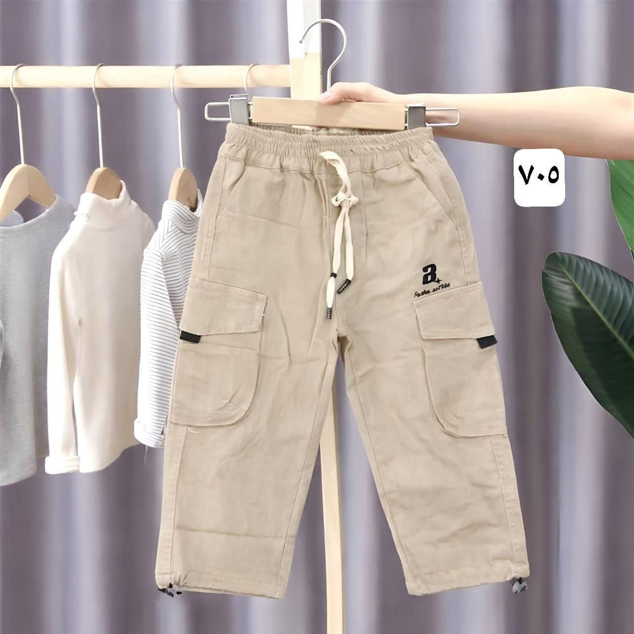 سعر الدرزن : 98  الف 
القياس : 8  الى 15  سنة  

بنطرون جينز أصلي👖

خامة ممتازة 👌🏻🩵


**إذا كنت صاحب هذا الإعلان وتريد حذفه لأي سبب، رجاءا أرسل رسالة إلى الدعم الفني**