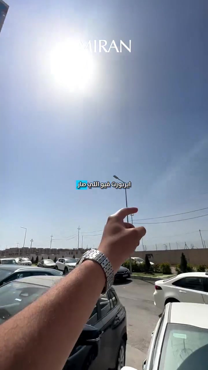محل تجاري للايجار فقط ب 800$ في المربع الذهبي داخل مشروع Lalav Airport View،
 بمساحة 74 متر وبموقع حيوي جداً مناسب لمختلف النشاطات التجارية ✨

المحل يتميز بموقع استراتيجي داخل واحد من اكثر المشاريع طلباً في اربيل وقريب من جميع الخدمات.

للاستفسار والتفاصيل اكثر تواصلو مع شركة ميران العقاريه
📞 ***********
