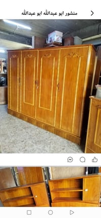 موصل • مصارف • درجة أولى