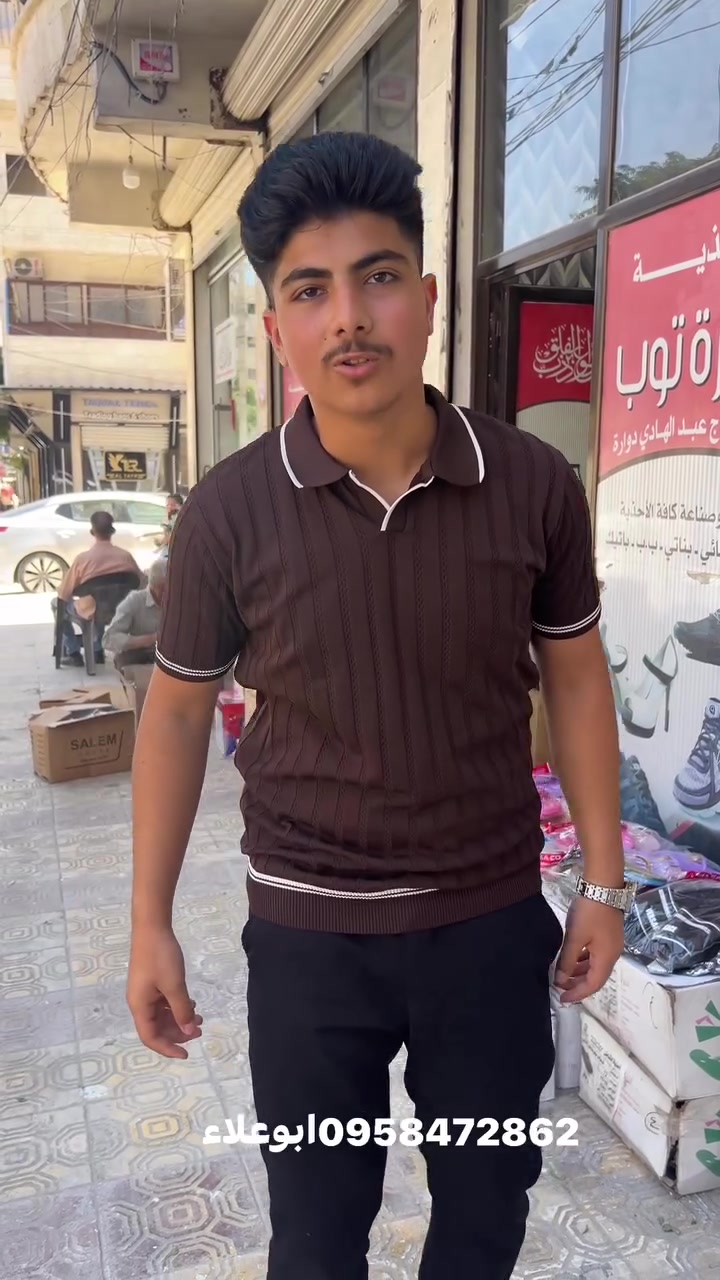 0058472862موجود كميات بحر وموديلات بحر وباسعار حرق من الورشه مباشر موجود شحن لجميع المحافظات


**إذا كنت صاحب هذا الإعلان وتريد حذفه لأي سبب، رجاءا أرسل رسالة إلى الدعم الفني**