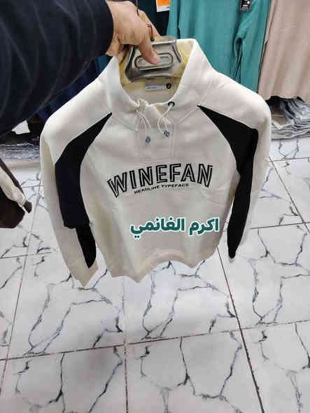 جديد و حصريا لدى ازياء اكرم الغانمي
*********** واتساب تواصل معنا
المسيب مدخل السوق الكبير
على اليمين رابع محل
