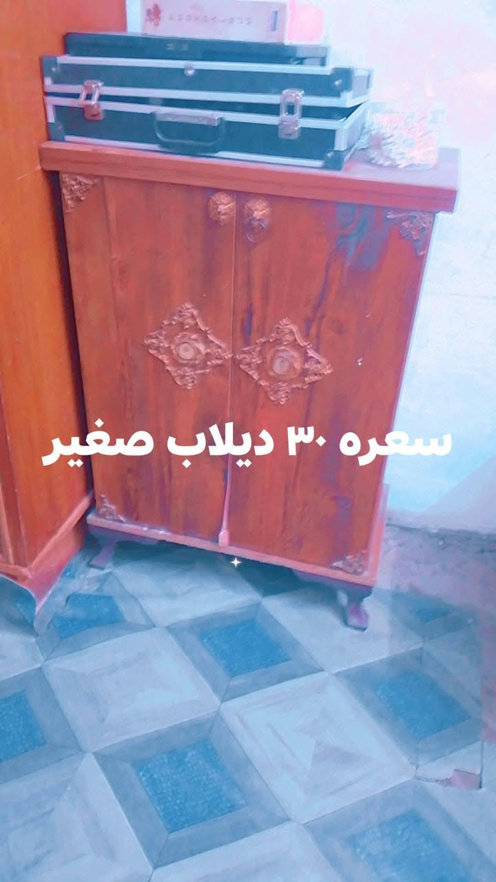 ‏‪0772 803 8252‬‏
مكاني الزعفرانيه
