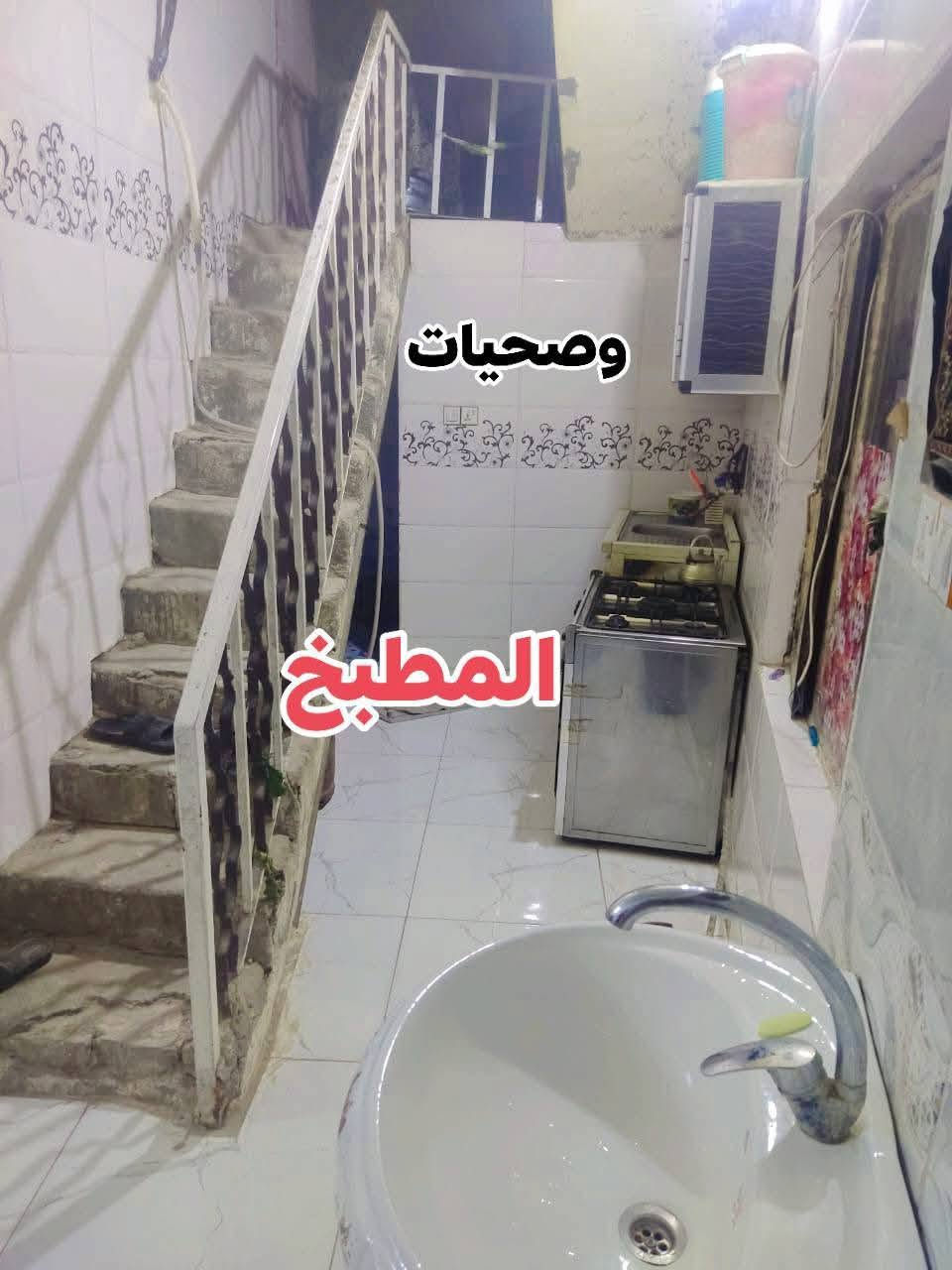 سلام عليكم بيت 60متر البيع بشارع ابوطالب طابيقن عكاده البيت عاليه عنه شارع البيت جاهز قرار محكمه بسمي البيت يصلح حسينيه سعر 54 وبيه مجال السفسار ***********
