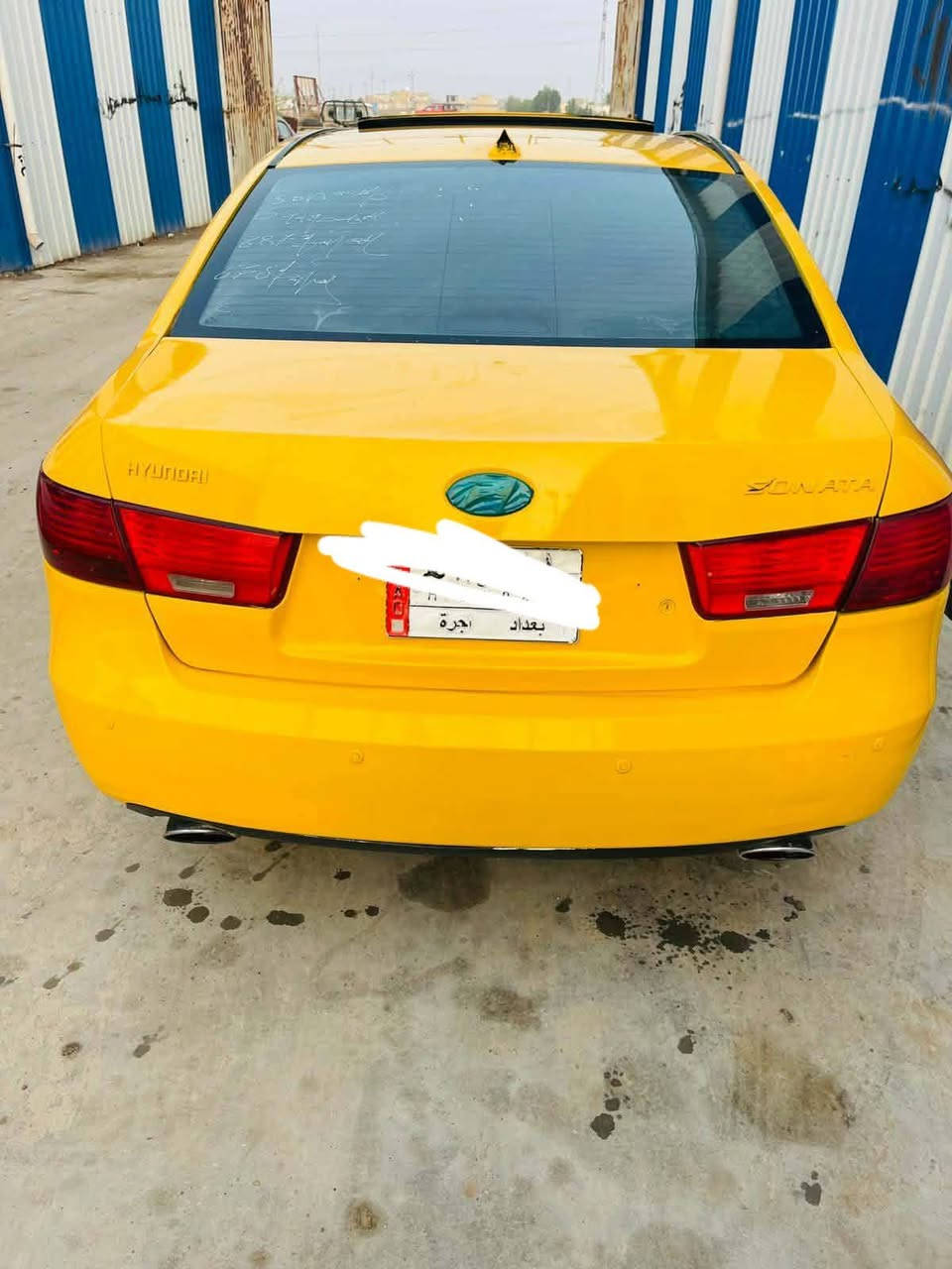 سوناته أدوات ادوات كصه جنطه سياره كارتون بمعنه لكلمه سياره حلوه ومتعوب عليه مكينه كير حداديه خير من الله 
مكاني ناصريه
سعر 45 وبيه مجال بسيط ***********
