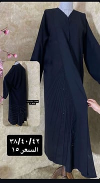 عبايه خليجي • سواد فاحم • شغل يدوي