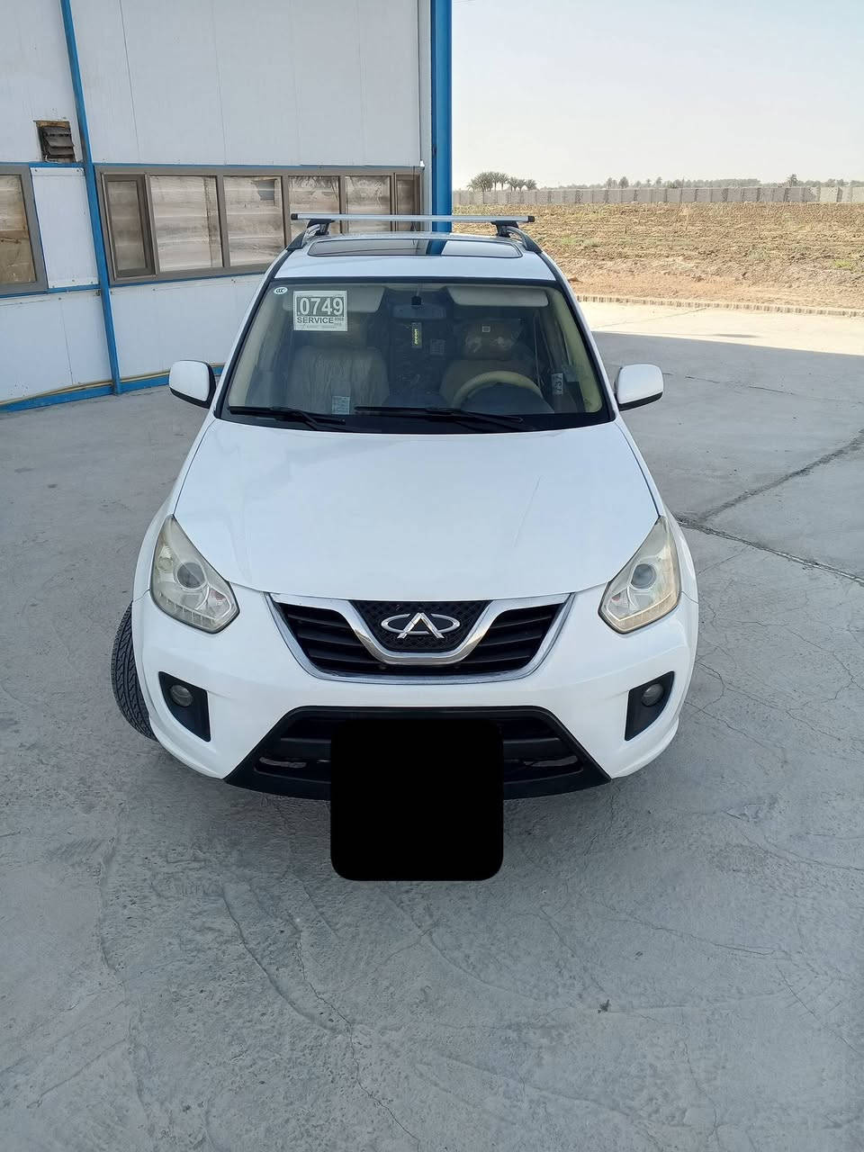 اللهم صل على محمد وال محمد
شيري تيكو ٢٠١٣ لاضربة ولاتبديل ولافتح فقط لكاط خياسات رقم قادسية الدولي سنوية لل٢٧ باسمي كير و مكينة خير من الله تبريد شغال كهربائيات كاملة تخم تاير السيارة جاهزة وخير من الله 
للاستفسار ***********
مكان السيارة الديوانية مركز المدينة
