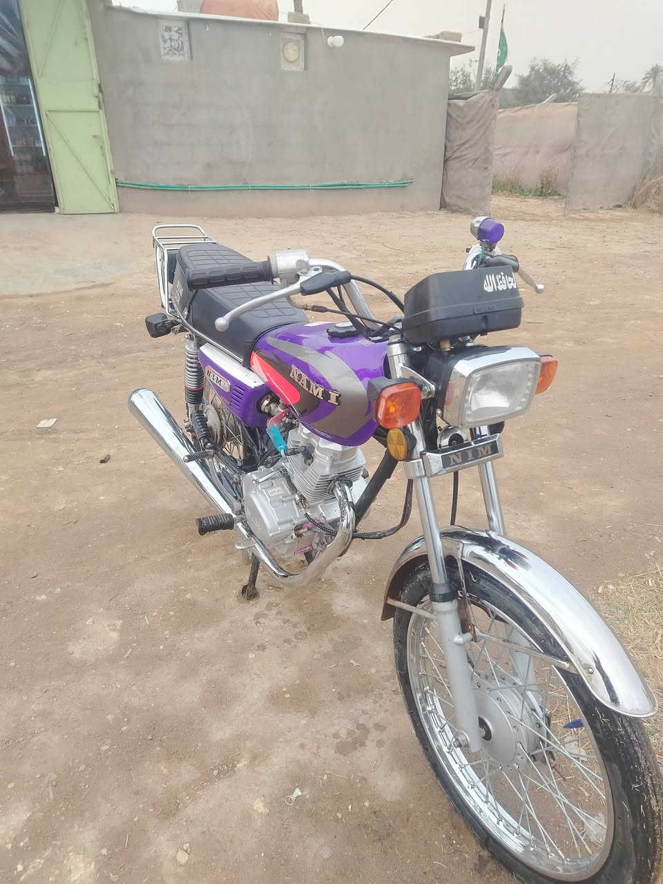 السلام عليكم 4 قير نام امتياز للبيع اوراق سكنر موديل 24 السعر 550 وبيها مجال  ***********
