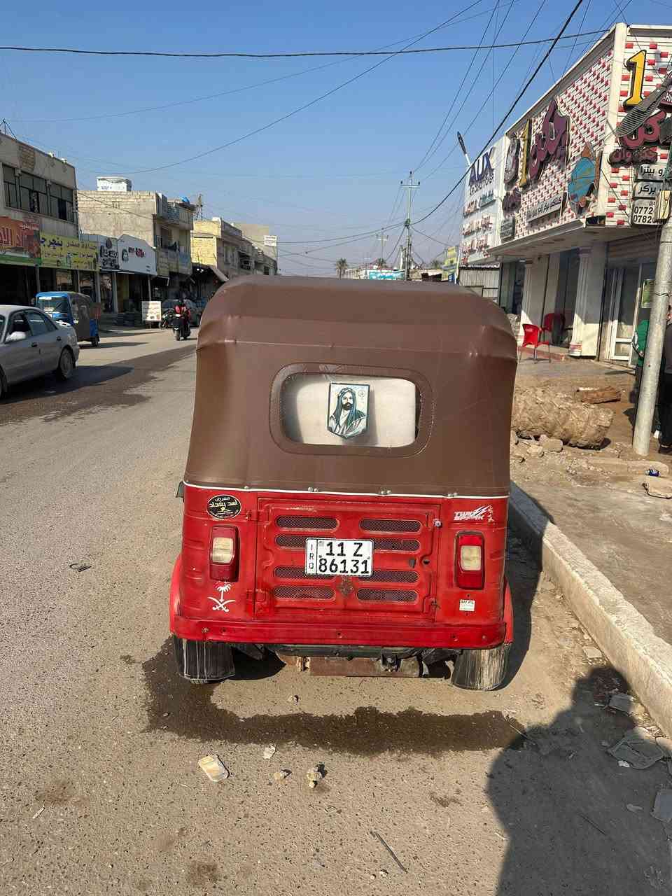 سلام وعليكم
تكتك 2018 بالسنوية 2017
تكتك نضيفة وخير من الله مرقمة رقم انكليزي
السعر 5 ملايين وبيهة مجال 
***********
العنوان جزيرة بغداد
