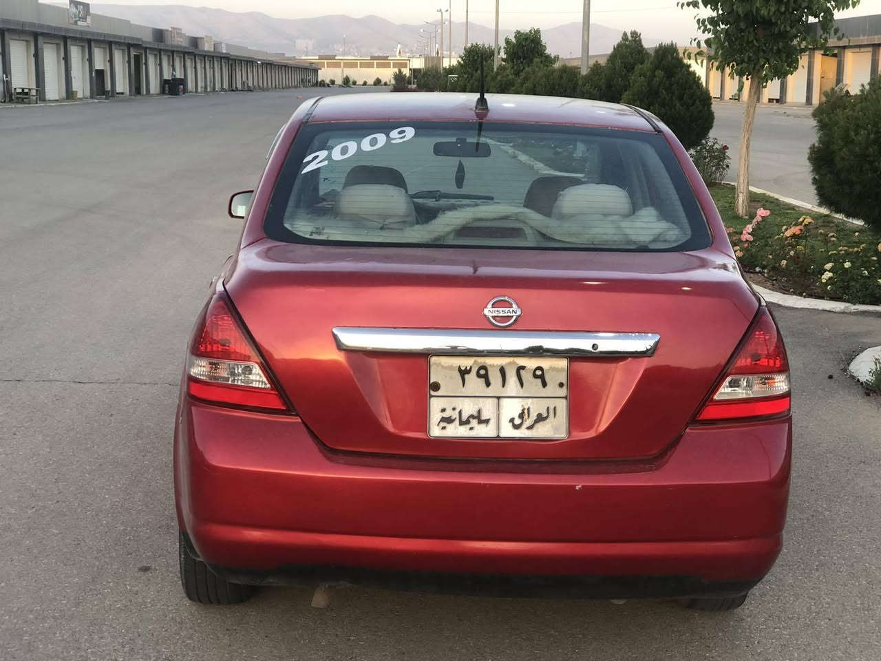 نیسان تیدا مۆدیل2007 عابۆیاخ لە سر کاڵ بونەوە گێڕومەکینە ی بەشەرت تەبرید ساردوو گەرم عیش دەکات هەموگیانی بێ عیبە کارابای کامل عیش دەکات سعر64 وەرەقە ژم***********؟***********

