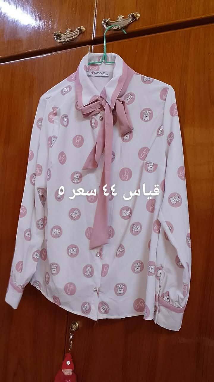 العنوان موصل جانب الايمن تل رمان قرب المنتزه شاري يتفضل خاص
سكرين وعل خاص
العنوان موصل


**إذا كنت صاحب هذا الإعلان وتريد حذفه لأي سبب، رجاءا أرسل رسالة إلى الدعم الفني**