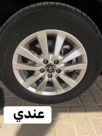 ويل كب كورولا • وارد امريكي • بصرة دور الصحة