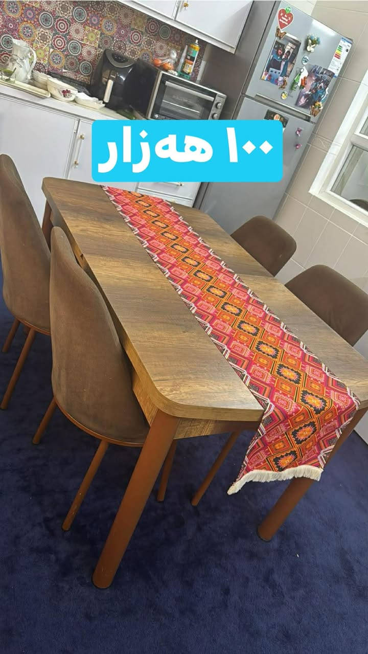 ھەولێر


**إذا كنت صاحب هذا الإعلان وتريد حذفه لأي سبب، رجاءا أرسل رسالة إلى الدعم الفني**