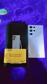 اس24 الترا • مراوس • هونر ماجيك