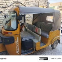 ٢٠١٩ • مدينة الصدر • كهربائيات شغاله