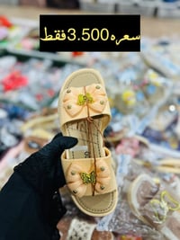 ملابس أطفال • كمية محدودة • خانقين