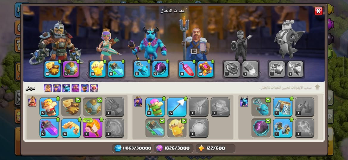 فول ماكس
باقي كم ترقيه للملك ✅
شام كاش / سريتل كاش / usdt 
أقبل وسيط 
سعر 5$


**إذا كنت صاحب هذا الإعلان وتريد حذفه لأي سبب، رجاءا أرسل رسالة إلى الدعم الفني**