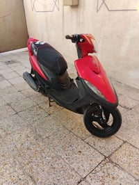 ماكس • نضيفه • بغداد