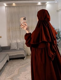 زي شرعي • ملابس نسائية • عباية • ملابس العيد • زي للصلاة • زي ساتر • ق...