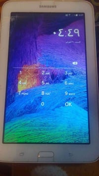 آيباد • للبيع