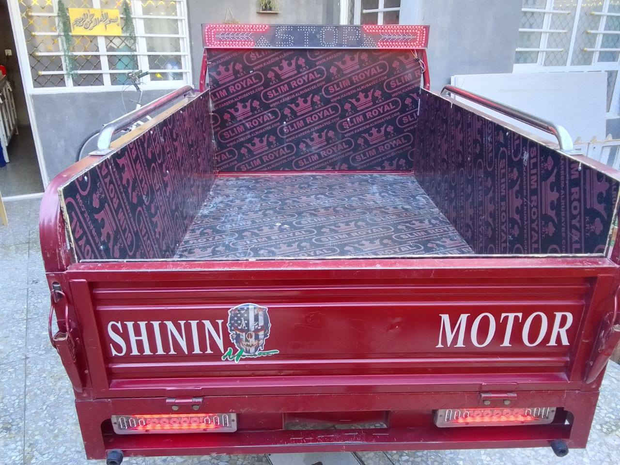 السلام عليكم ستوته لبيع موديل ٢٢ أوراق كامله مكان بغداد المدائن سعر ١٦٥٠ ***********
