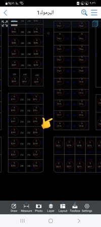 ١٢٠م • واجهة شارع ٤٠ • خدمات كامله